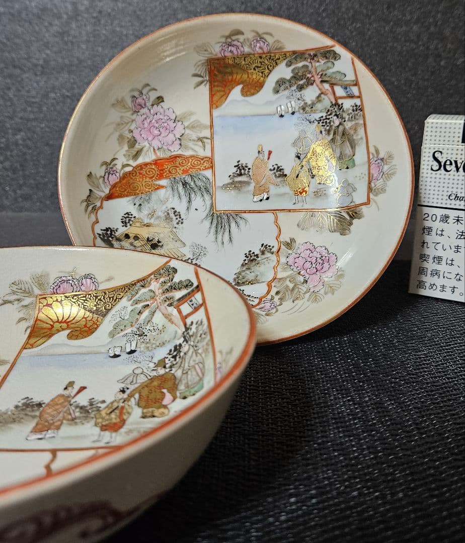 【上作品❗】明治時代　九谷焼　金襴手　金彩色絵　牡丹にお公家様の図　深皿　2客