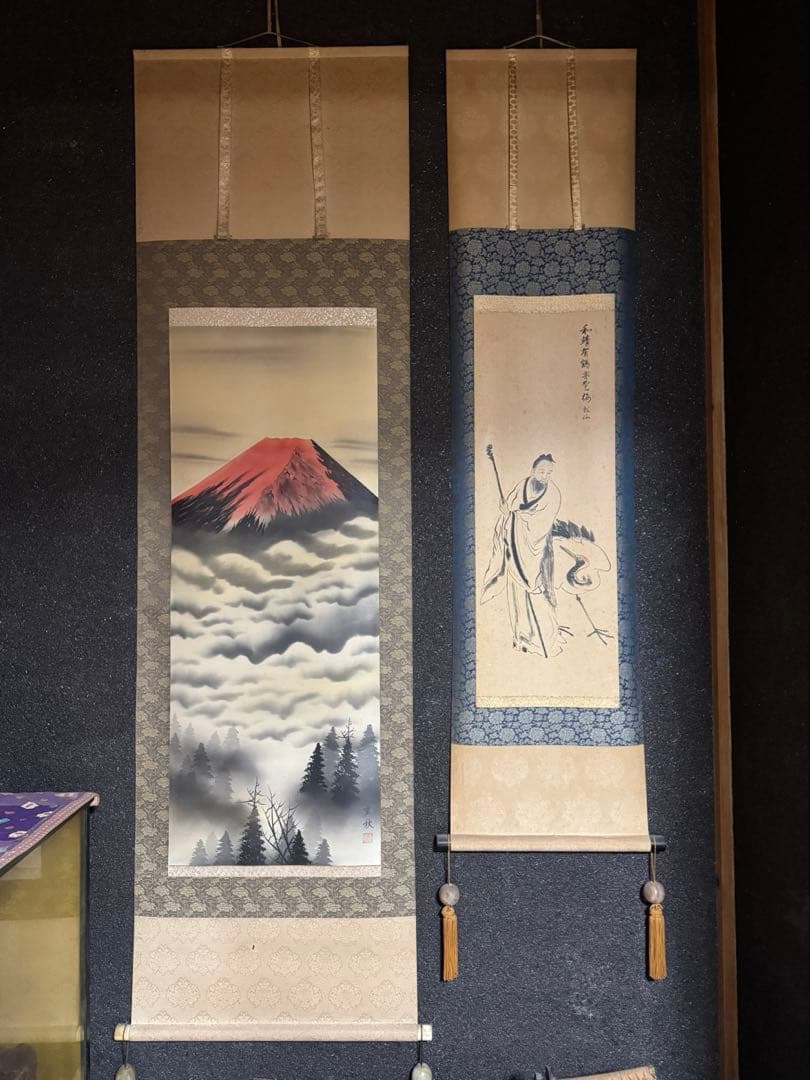 赤富士 掛け軸 / 鶴仙人図 掛け軸 2本セット バラ売り可