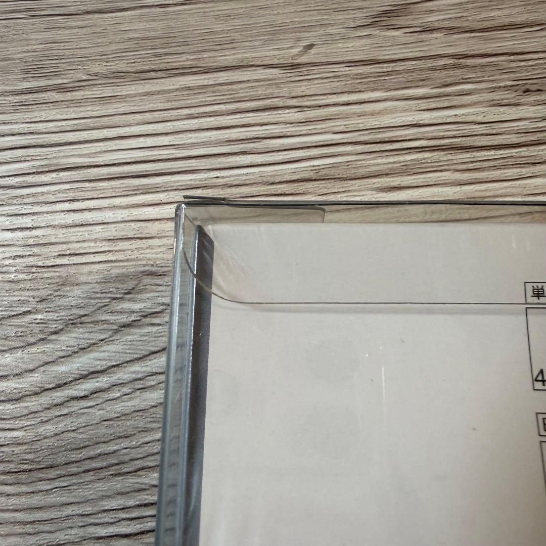 ポケモンカードBOX ホワイトフレア 未開封