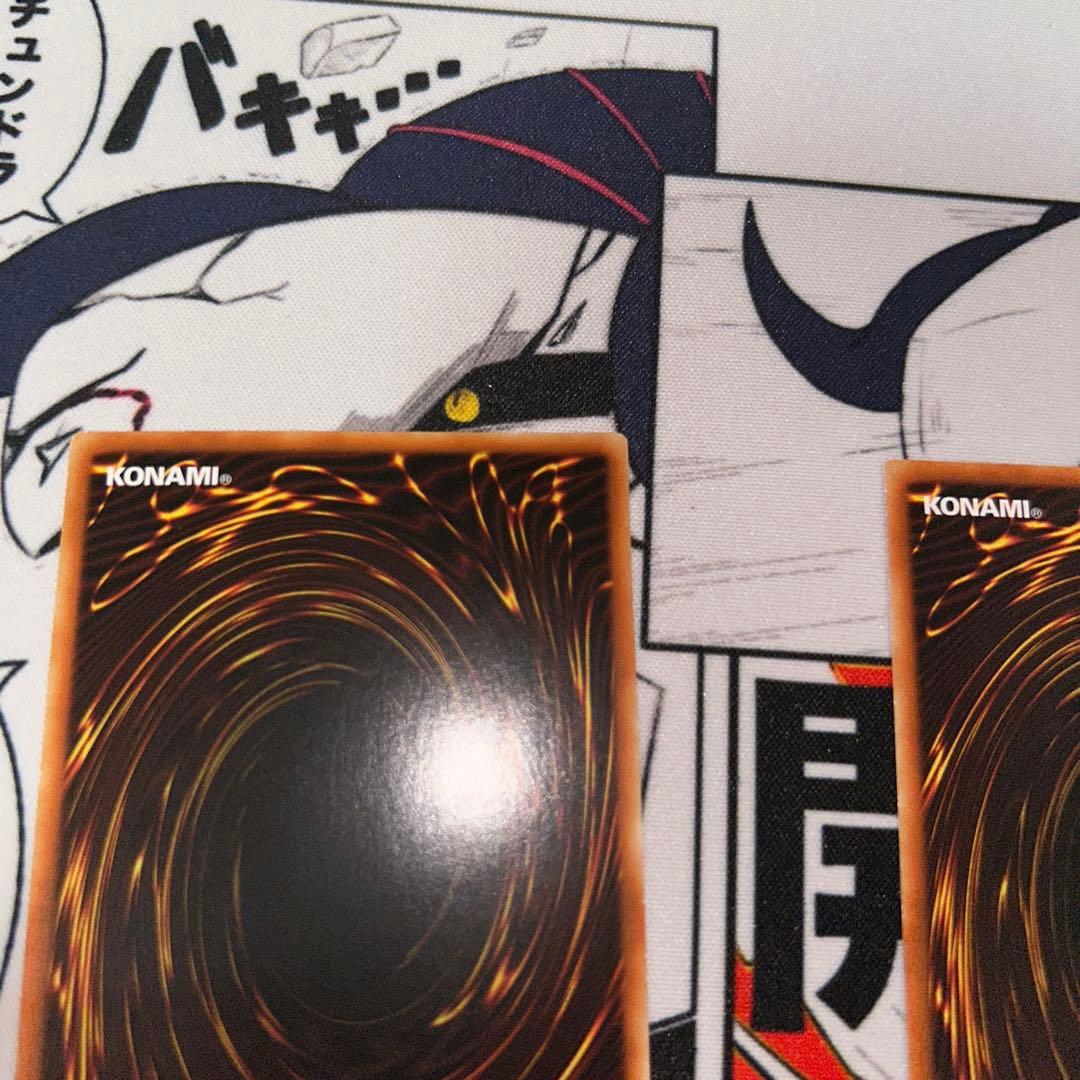 a*u様 機巧蛇-叢雲遠呂智　アジア版　3枚セット