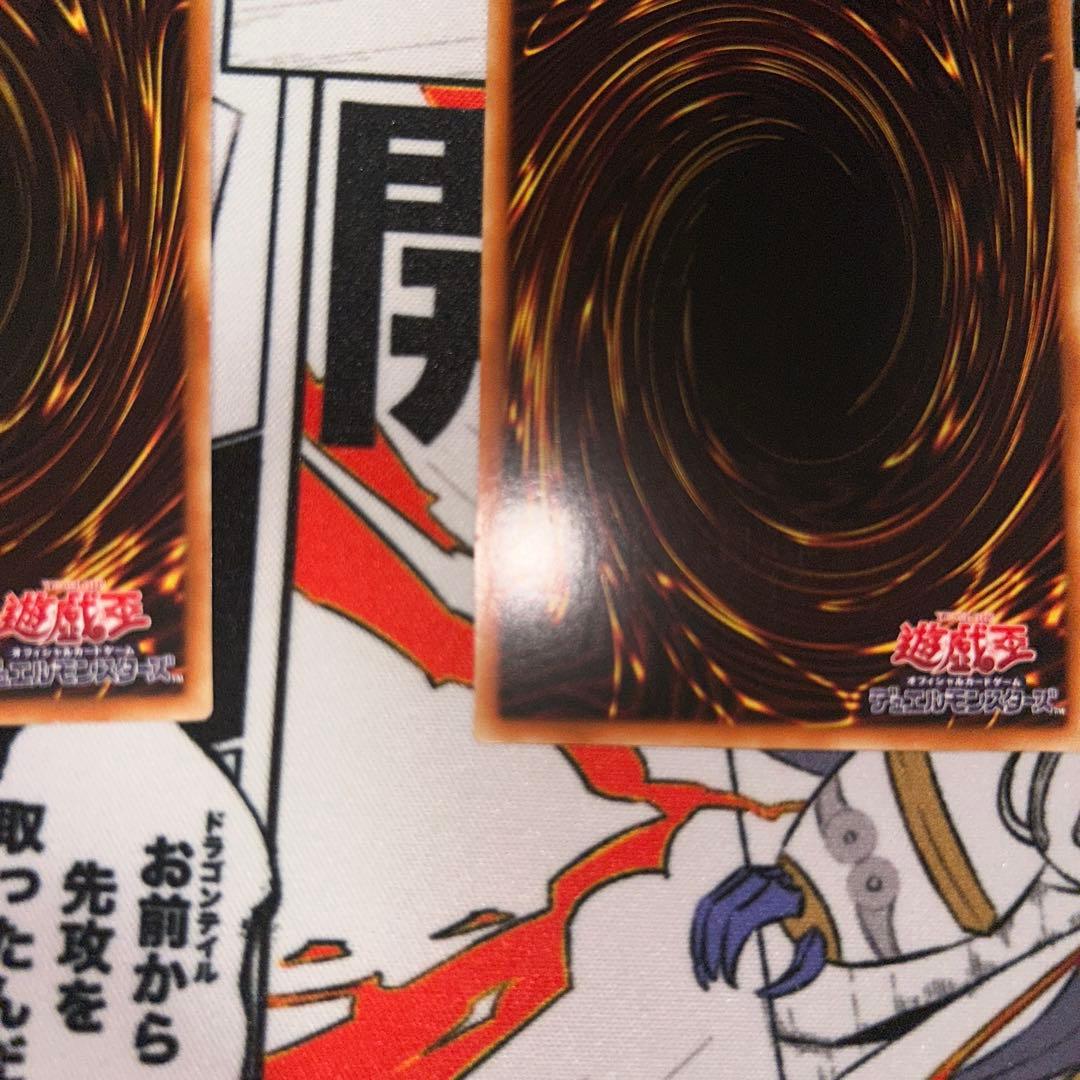 a*u様 機巧蛇-叢雲遠呂智　アジア版　3枚セット