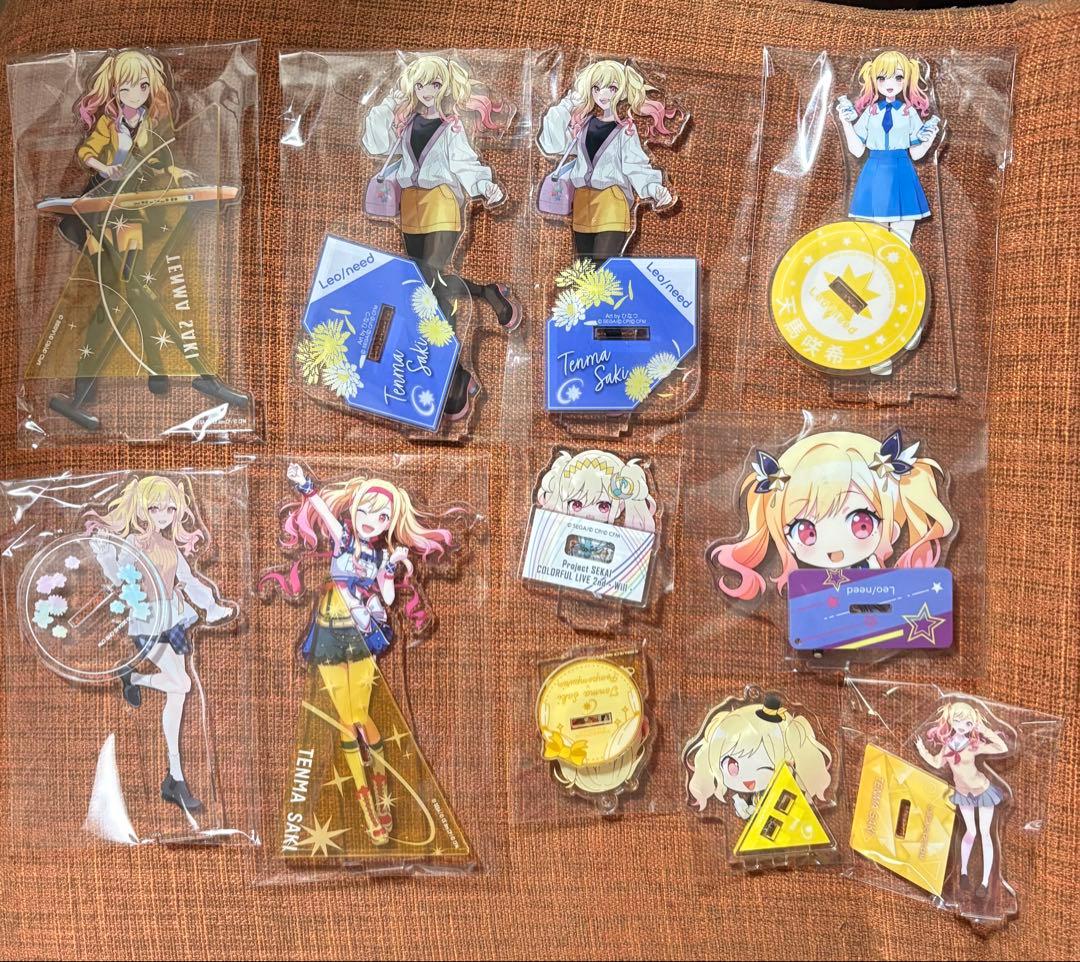 プロセカ　天馬咲希　アクスタ　グッズ　まとめ売り