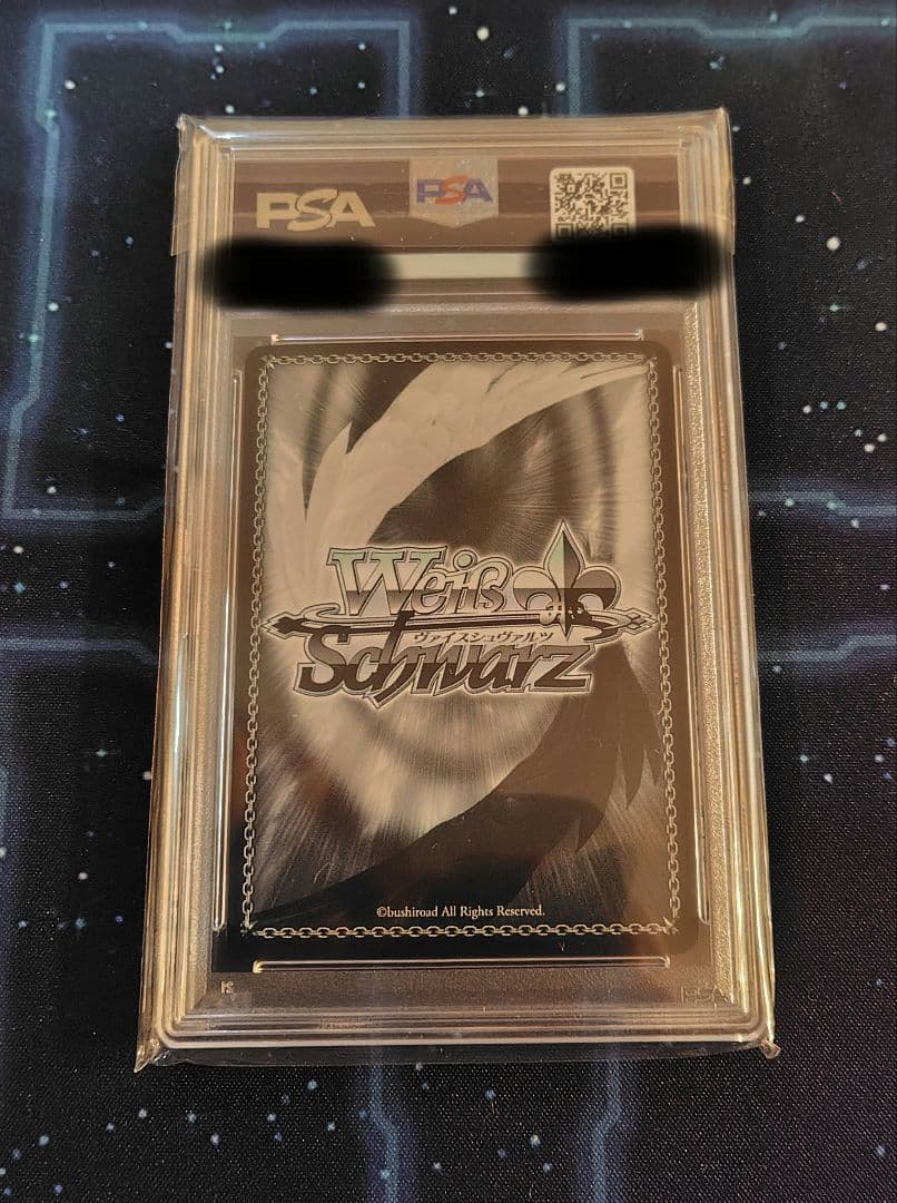 n*2様 浦和ハナコ　水着　SP　PSA10