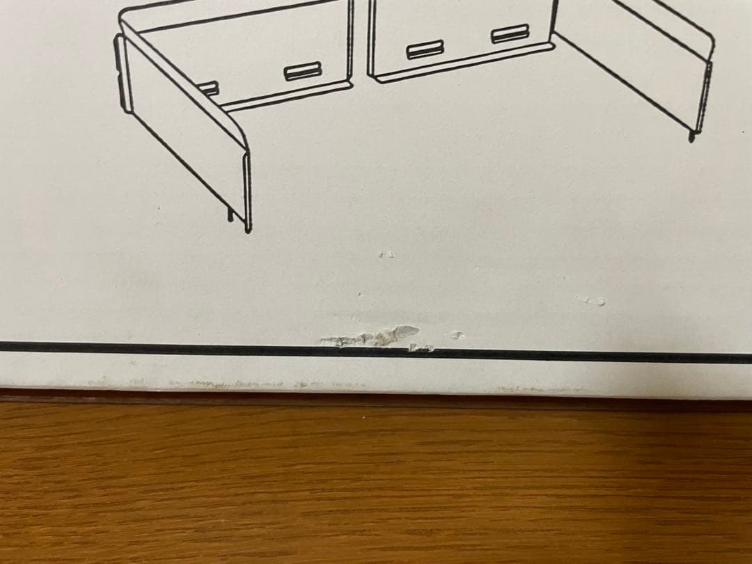 新品未開封　スノーピーク igt 3ユニット用ウィンドスクリーン