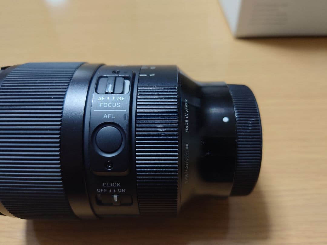 シグマ50ミリF1.2ART（Eマウント）