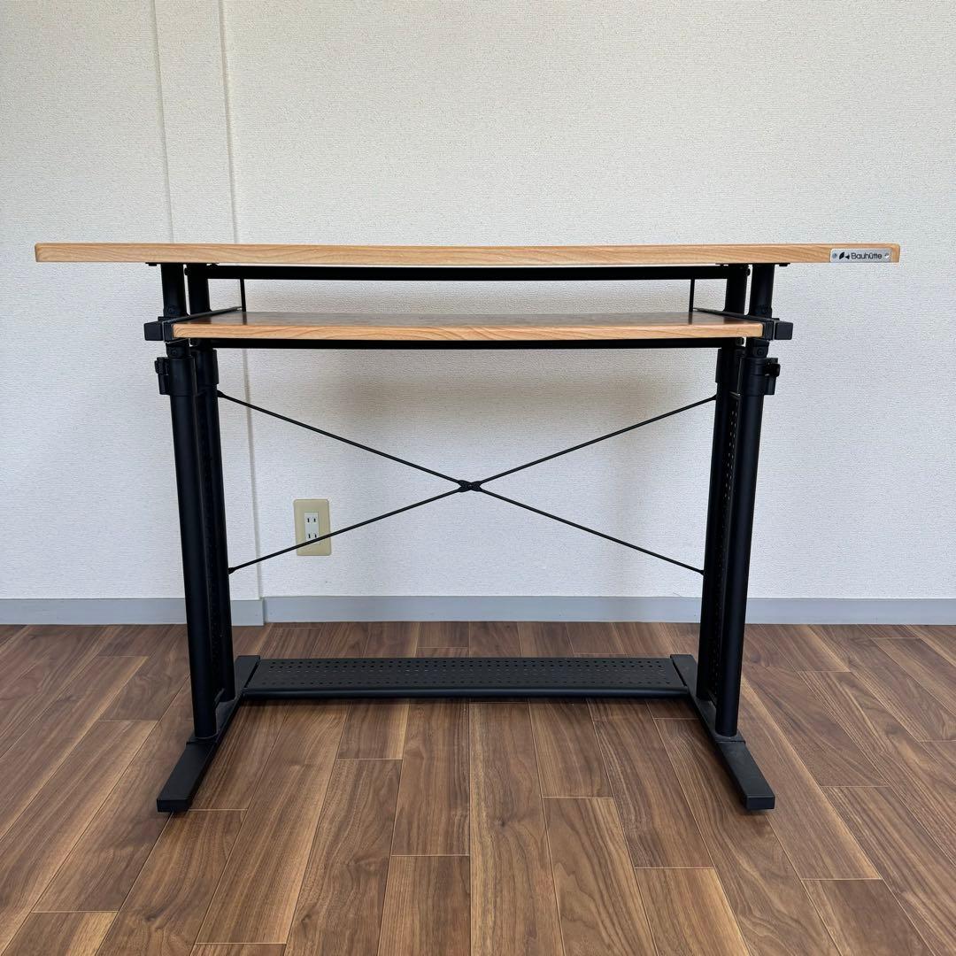 Bauhutte(バウヒュッテ) スタンディングデスク 昇降式