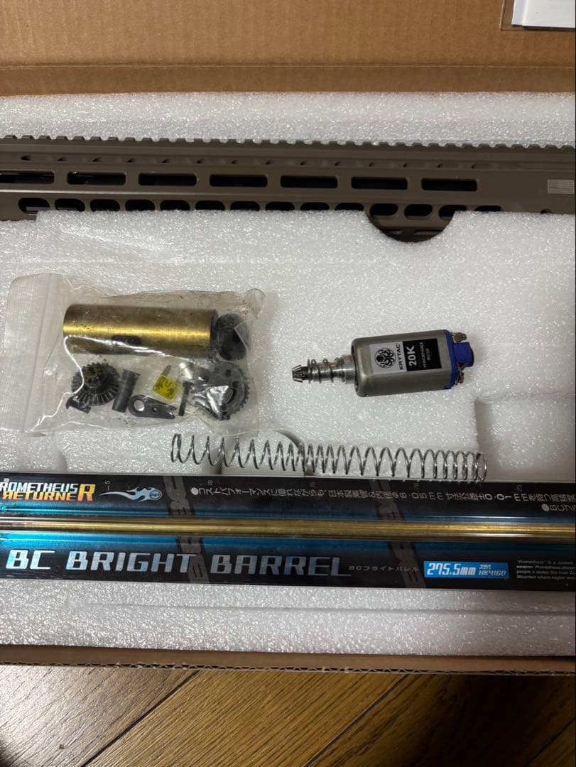 東京マルイクライタック　バレットカスタム