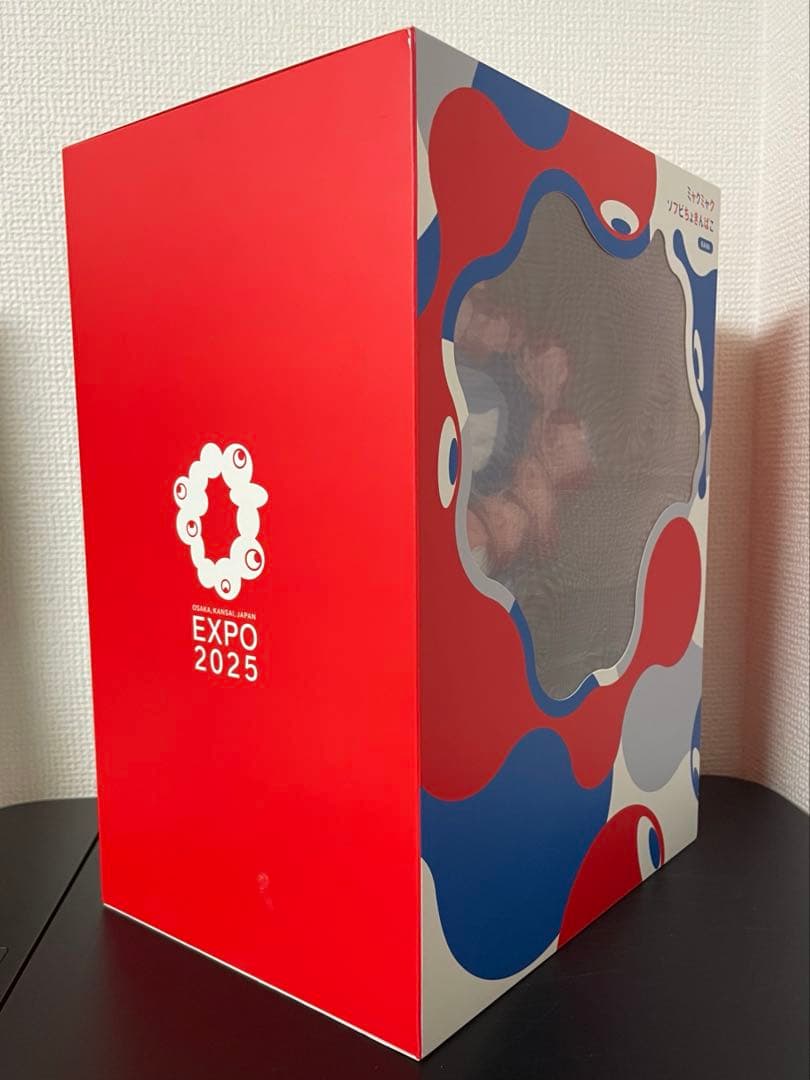 【新品 未開封】ミャクミャク ソフビ ちょきんばこ 貯金箱 大阪関西万博