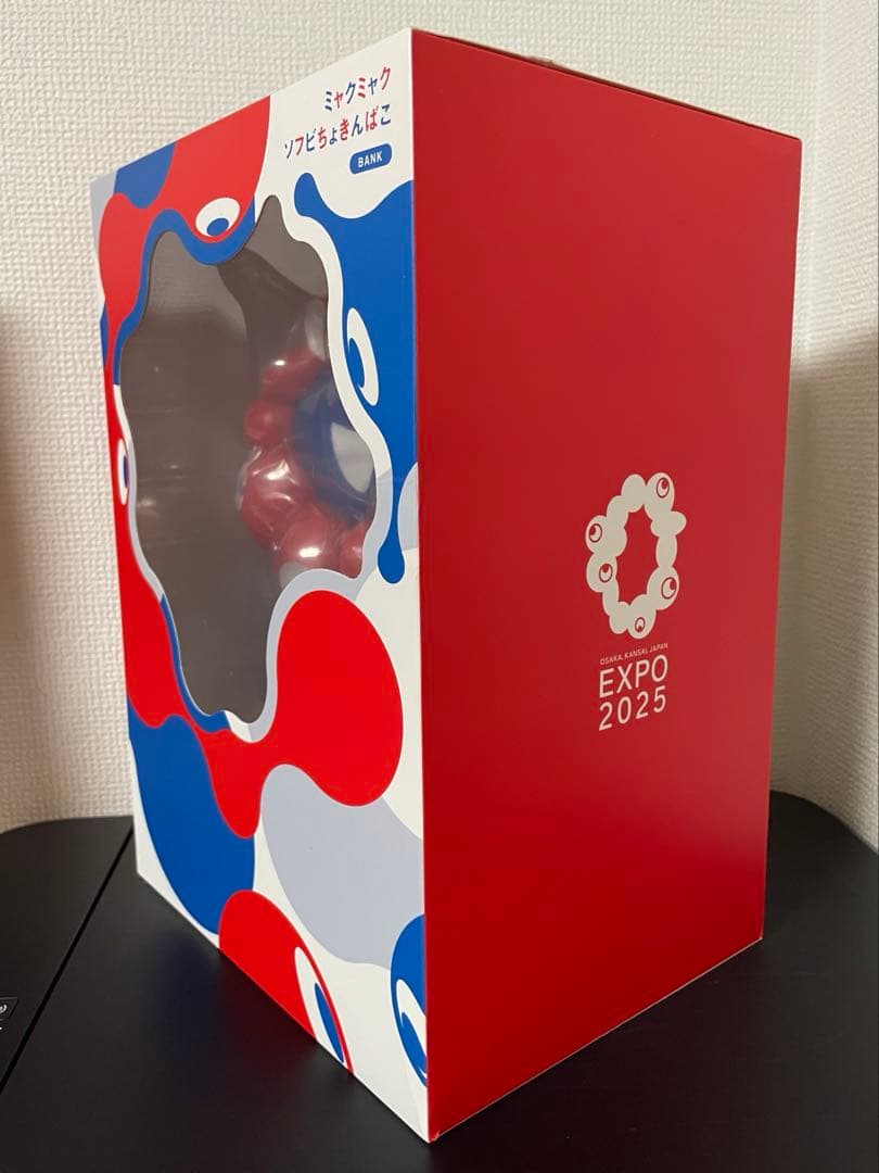 【新品 未開封】ミャクミャク ソフビ ちょきんばこ 貯金箱 大阪関西万博