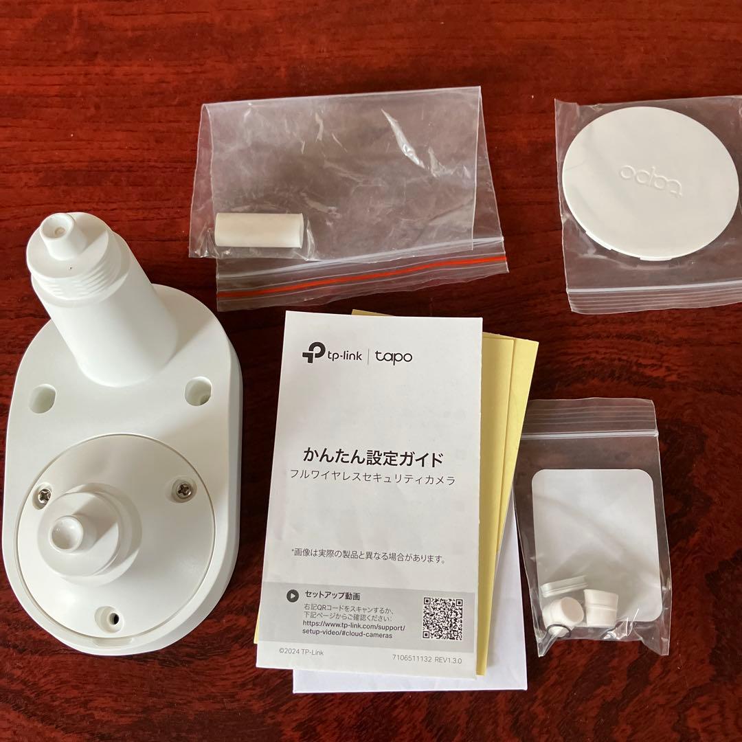 tapoソーラー給電セキュリティカメラセットC410KIT