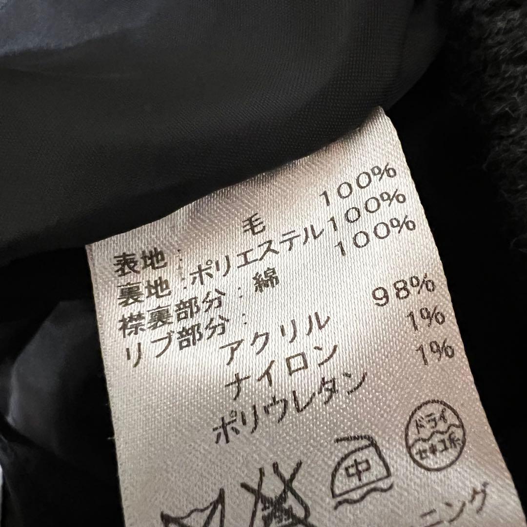 Peter Storm ハリスツイード ヘリンボーン柄 ジャケット