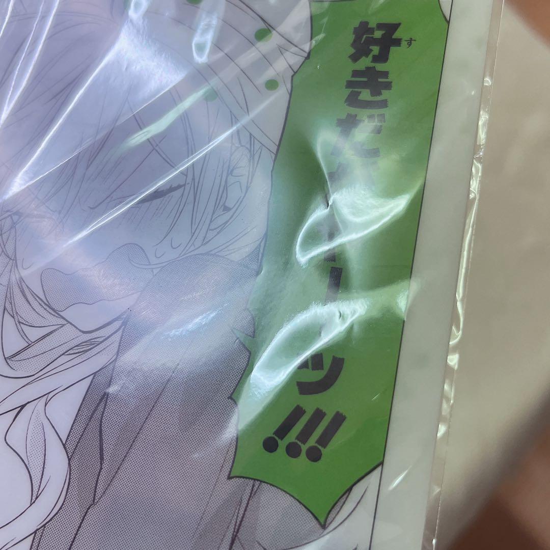 ホリミヤ　ホリミヤ展　複製原稿　複製原画 原画シート まとめ売り