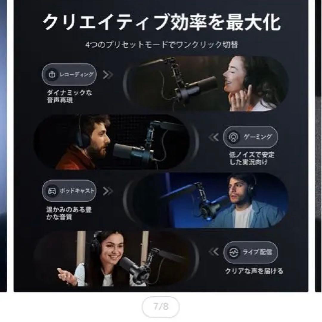 maono コンデンサーマイク USB-C/XLR接続