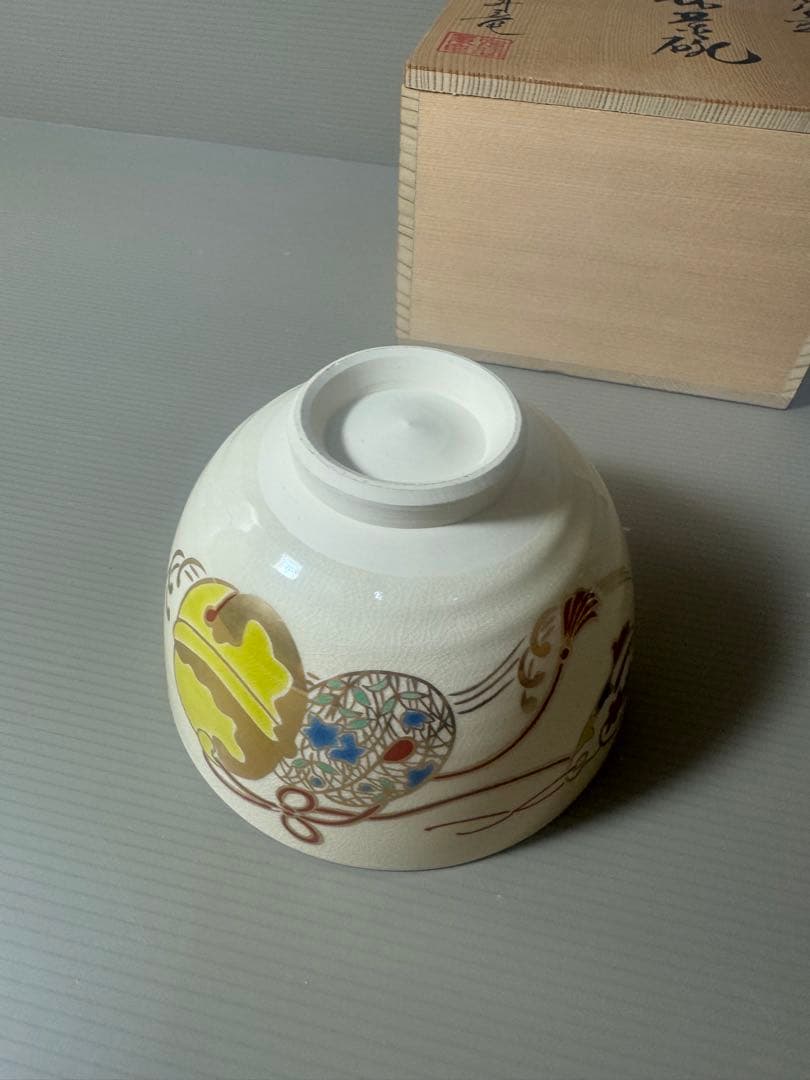 2324 京焼 泉窯 加藤藤山　抹茶茶碗  鈴文