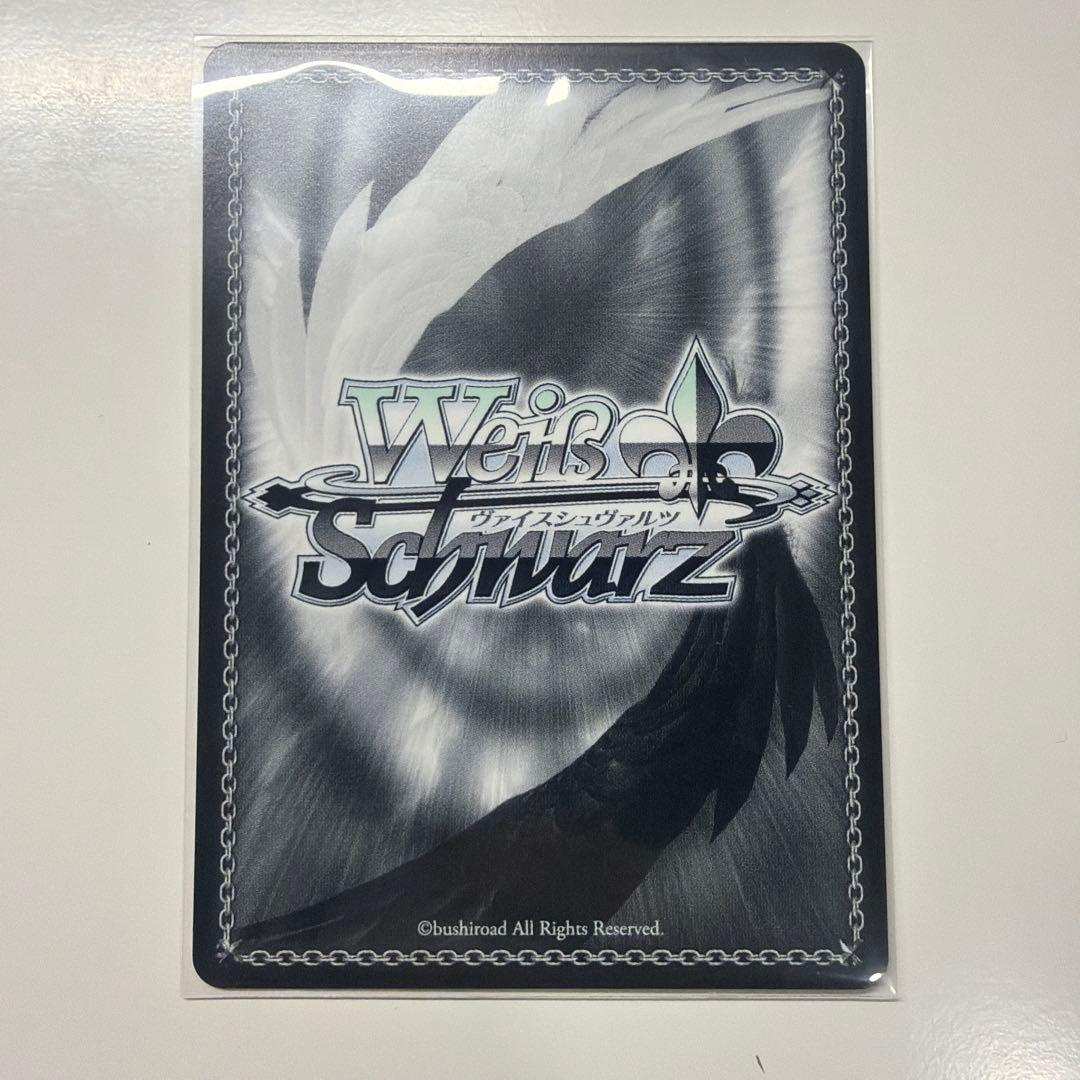 ヴァイスシュヴァルツ かのかりSPまとめ売り