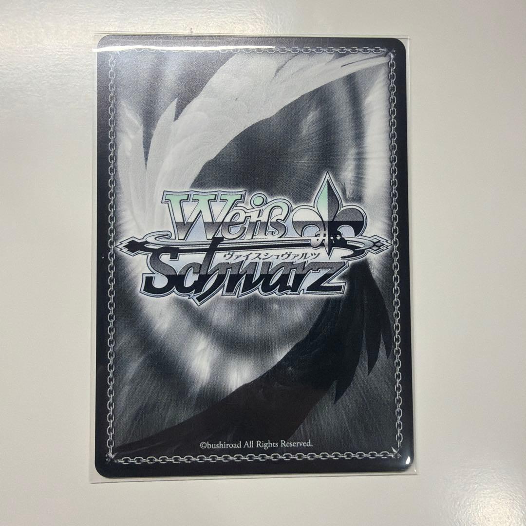 ヴァイスシュヴァルツ かのかりSPまとめ売り