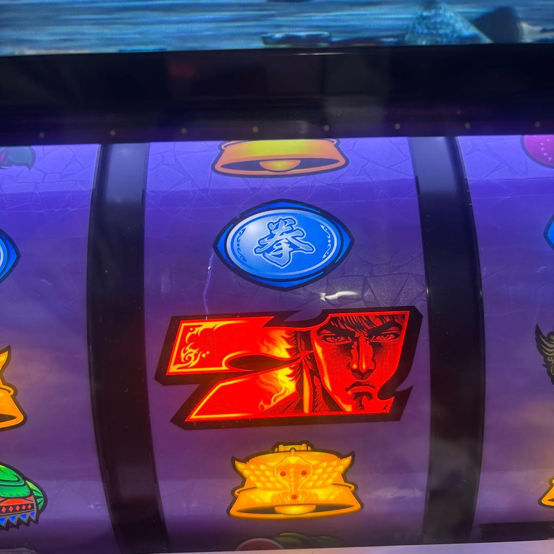 スマスロ北斗の拳