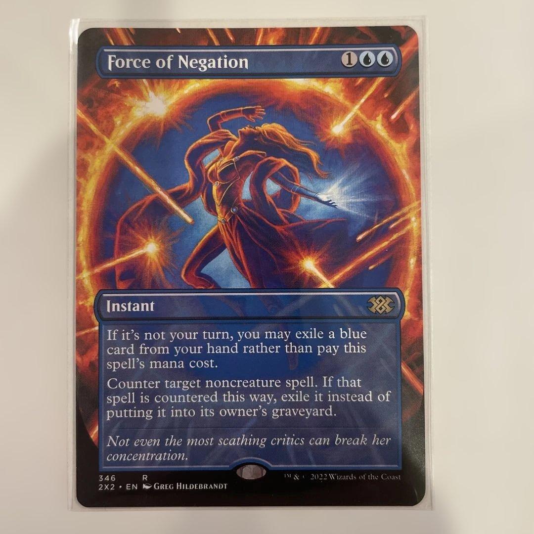 マジック：ザ・ギャザリング MTG Force of Negation Borderless 2X2 R