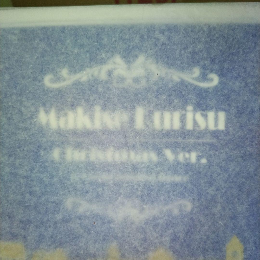 シュタインズ ゲート ゼロ 牧瀬紅莉栖 クリスマスVer. フィギュア