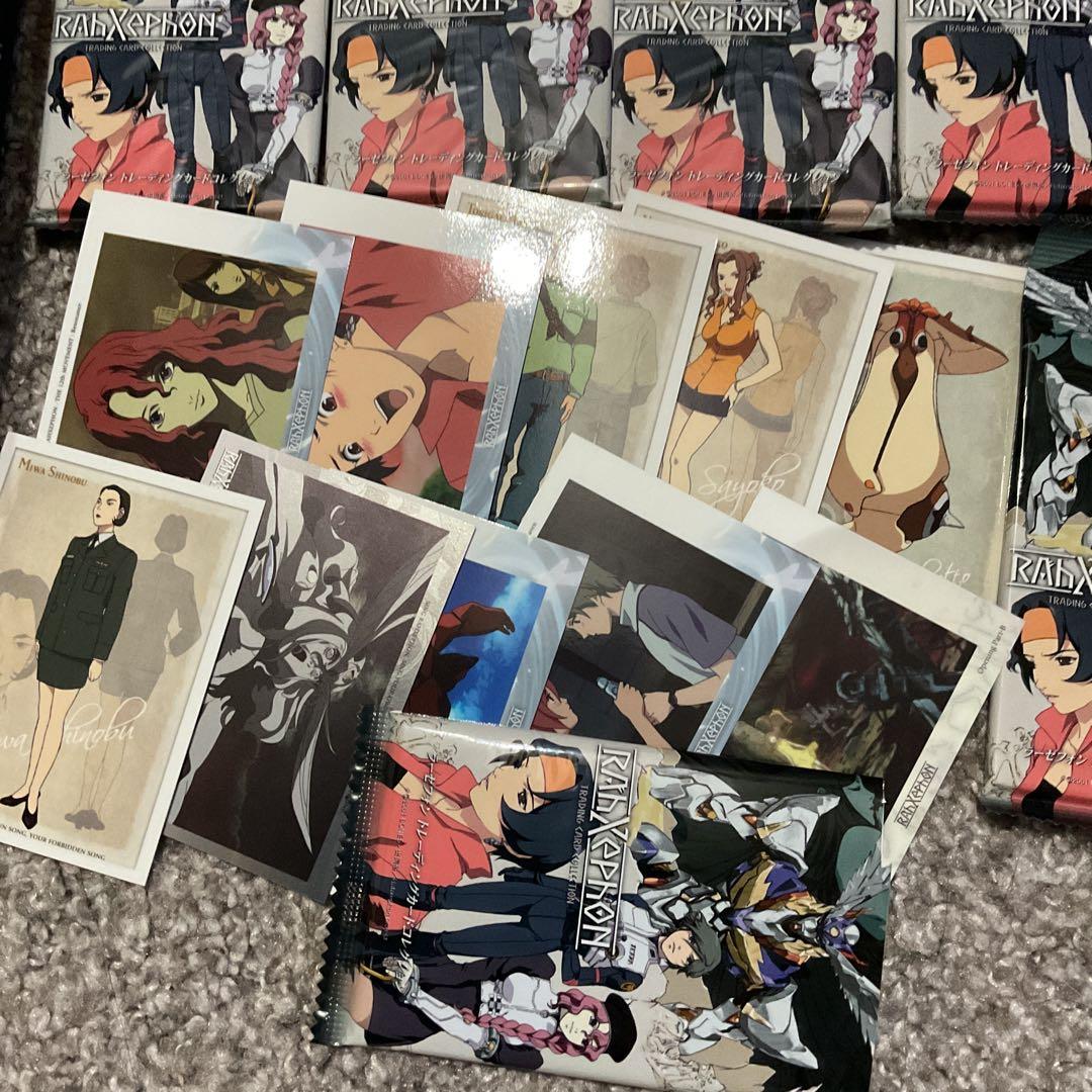 ラーゼフォン　トレーディングカードコレクション