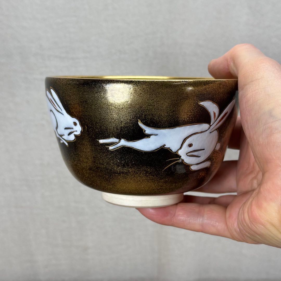 a769 送料込 色絵 内金地 兎 伊藤魁雲造 在銘 四方桟共箱 茶道具 抹茶碗