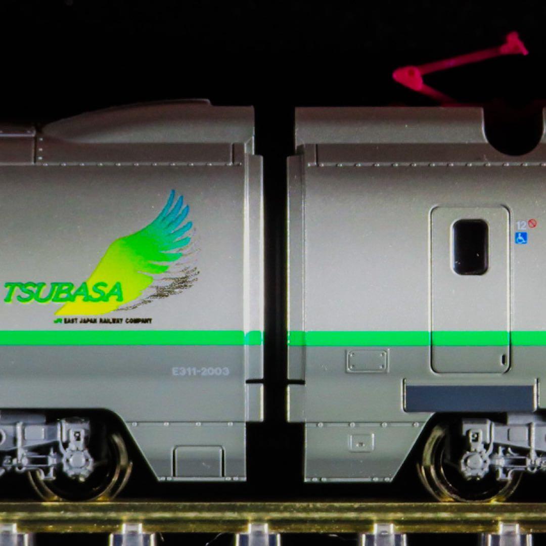 【KATO京都駅店特製品】　E3系2000番台 山形新幹線「つばさ」 旧塗装