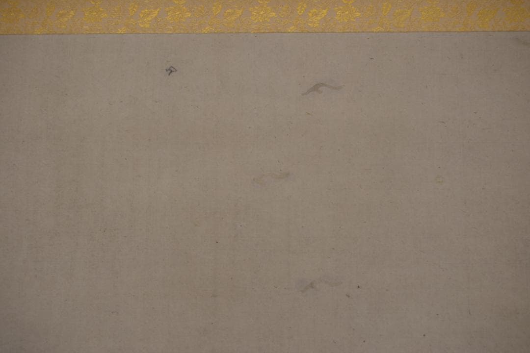 【真作】森徹山/常磐御前図/義経の母/掛軸☆宝船☆Z-404