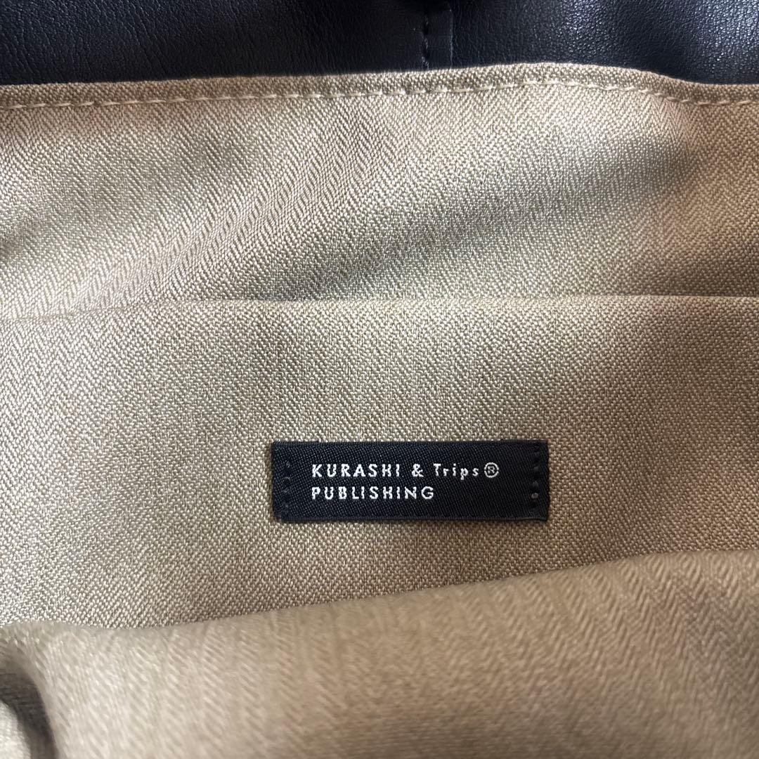 北欧暮らしの道具店バック