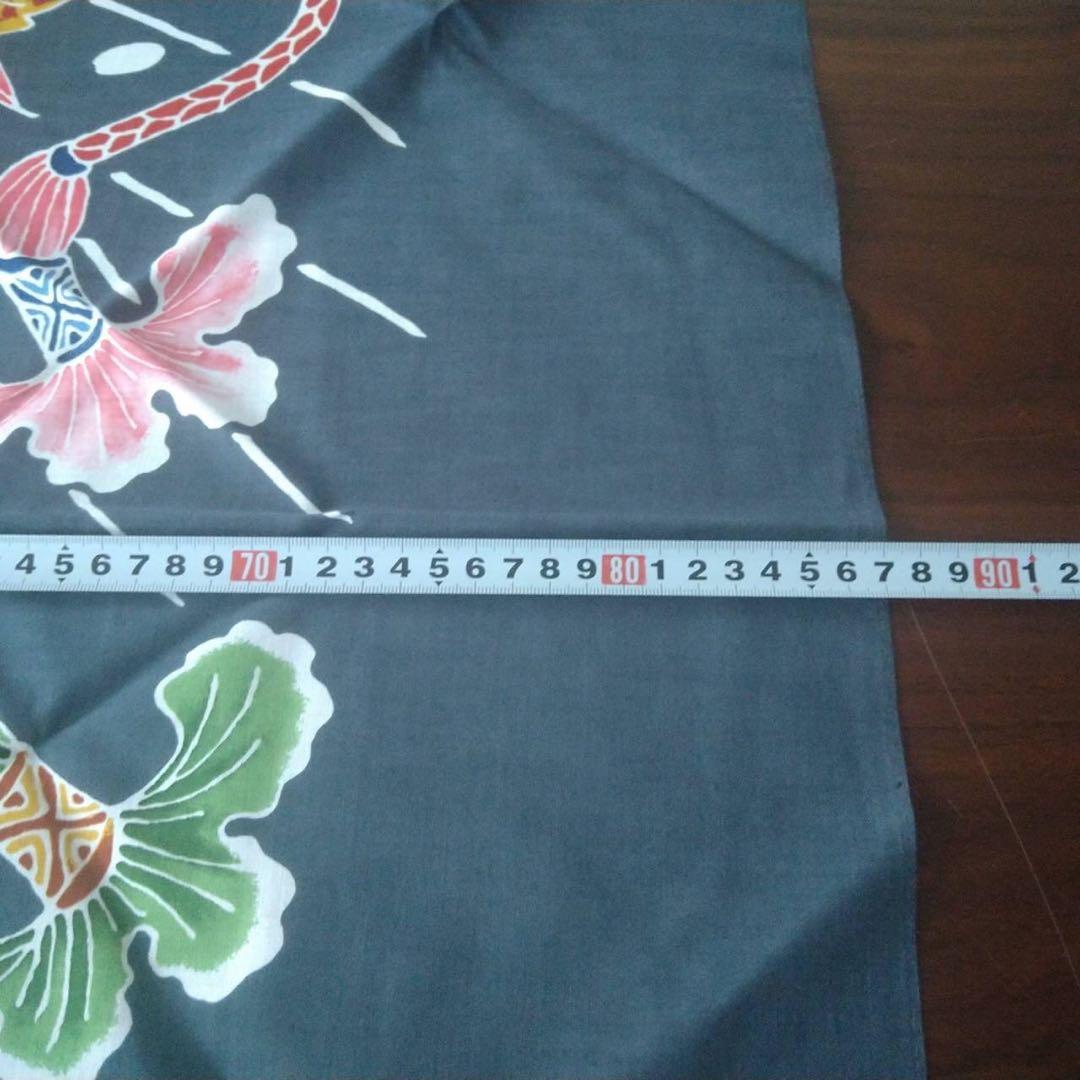 【博多安恒染元】「筒描」〜寶尽し〜博多嫁入り風呂敷