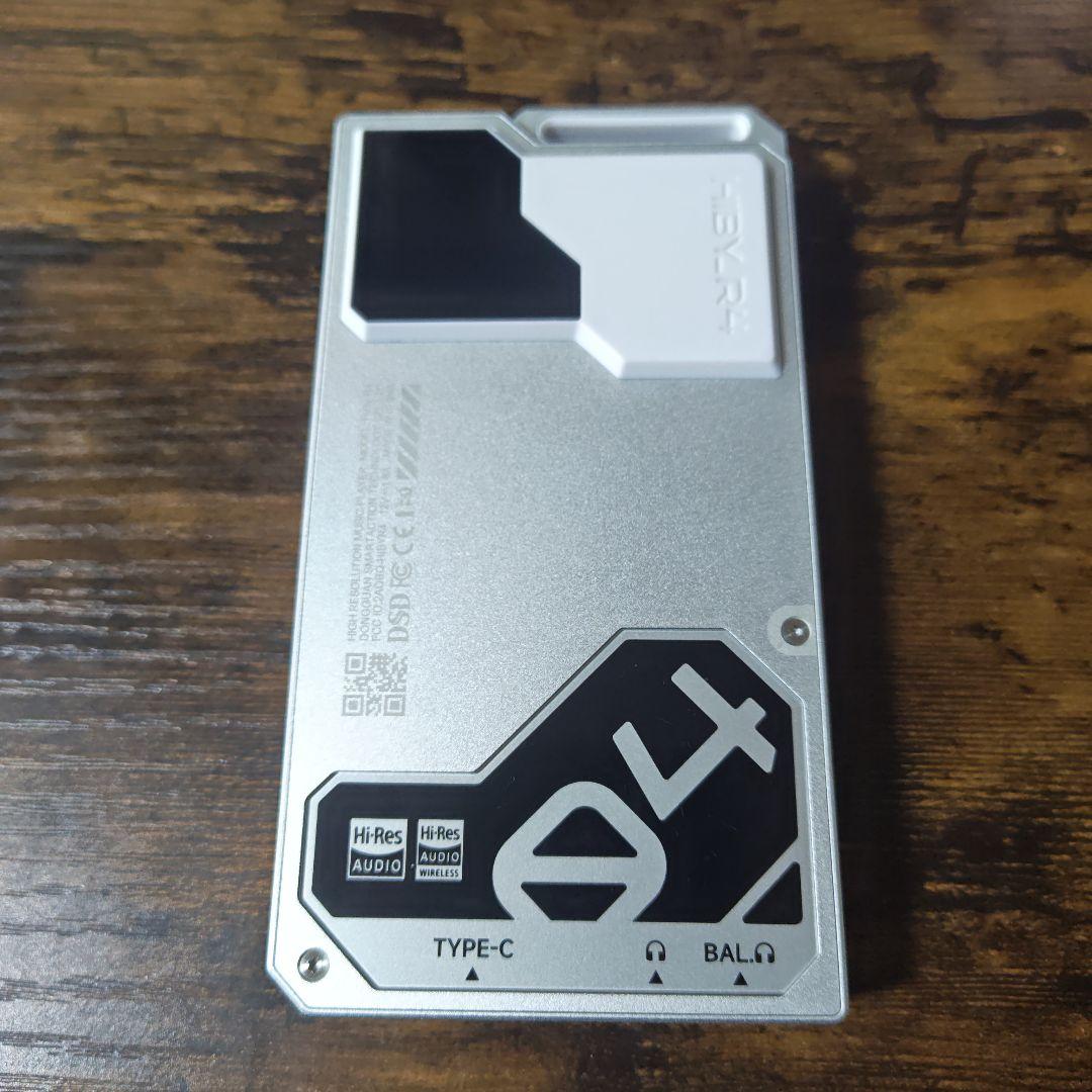 HiBy R4 デジタルオーディオプレーヤー シルバー DAP