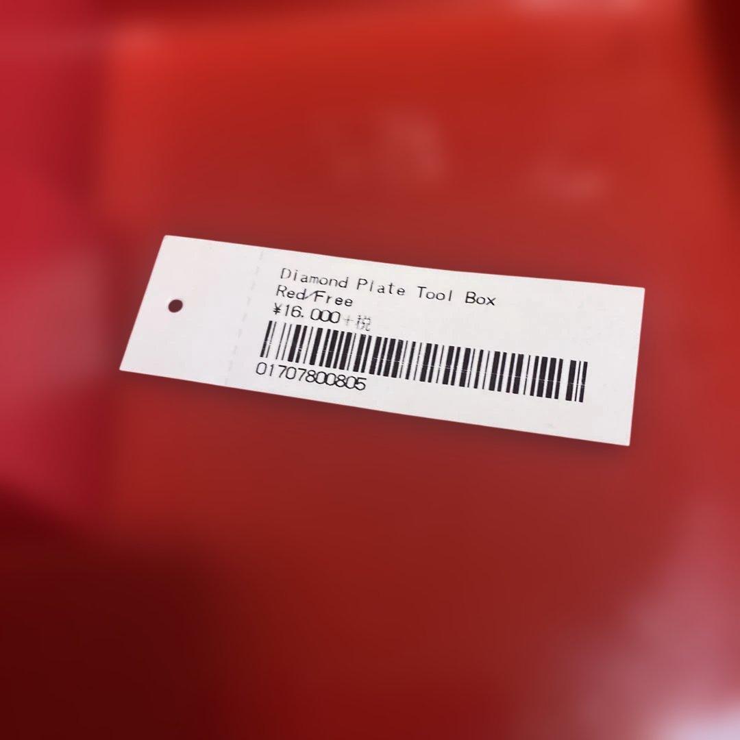 Supreme - Diamond Plate Tool Box 工具箱