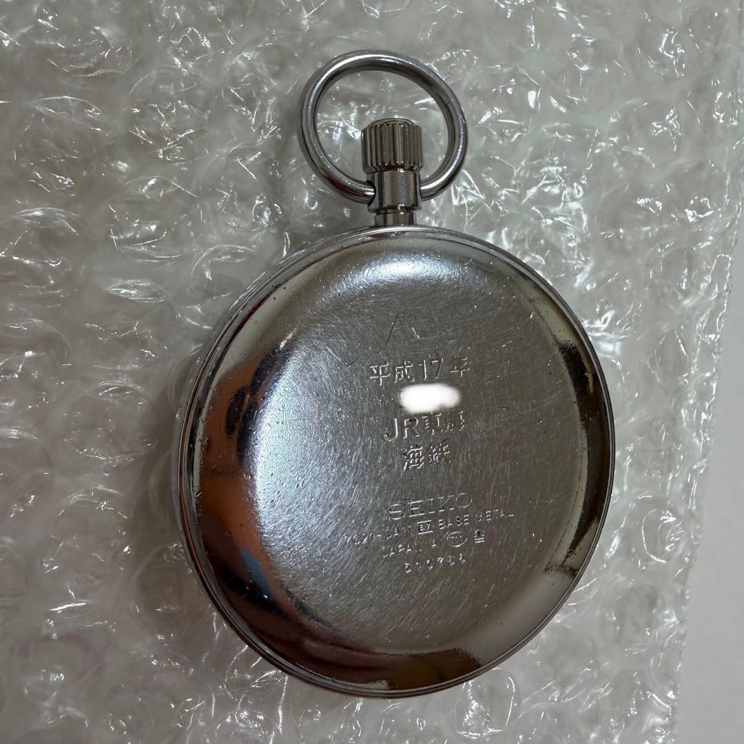 在来線 乗務員使用腕時計　JR東海鉄道倶楽部 3点セット