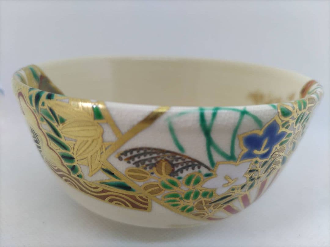 茶道具　竜谷窯　宮川香雲　茶碗