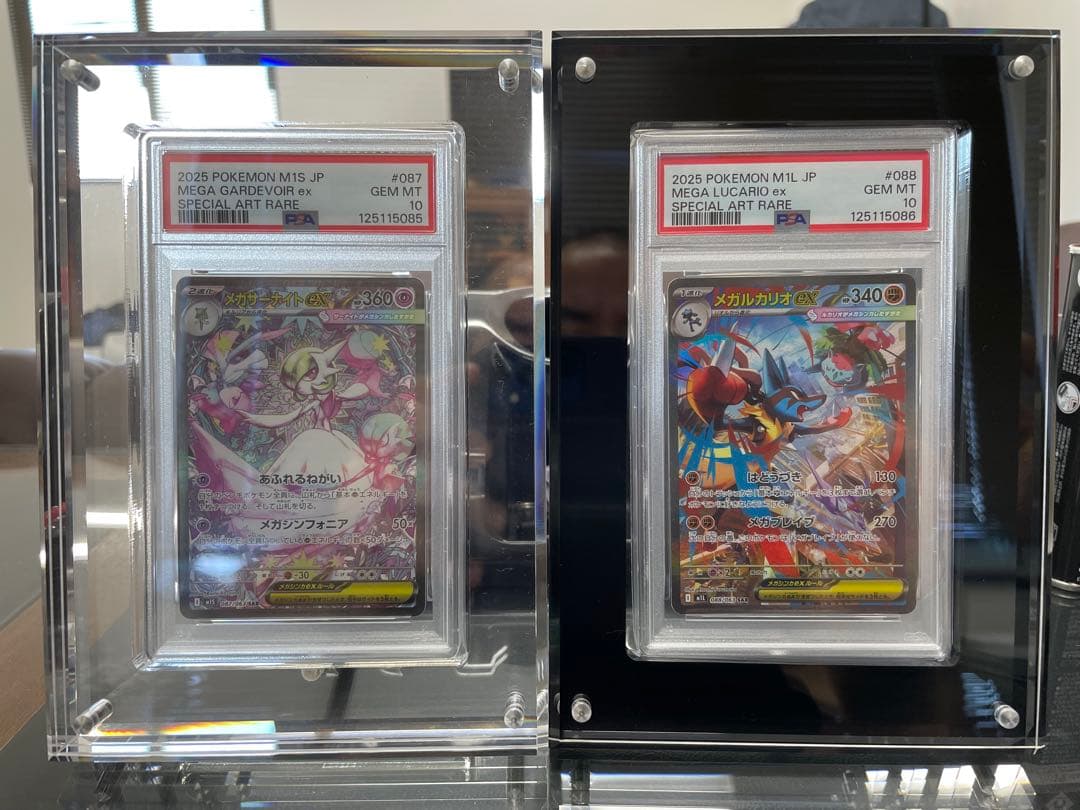 [PSA10]連番 メガサーナイトSAR メガルカリオSAR ❗️鑑定書類付き❗️