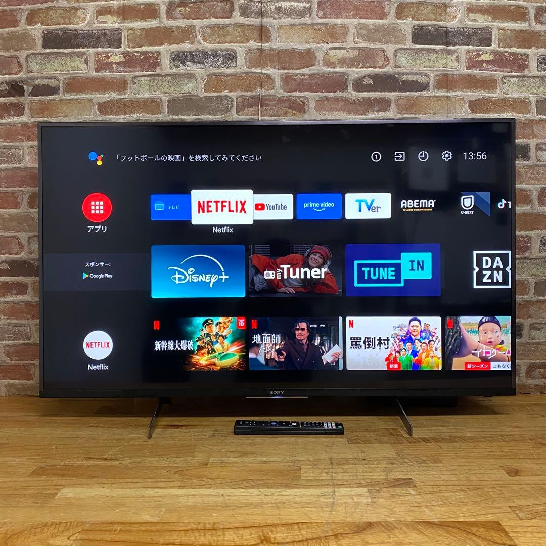 SONY 49V型 4K液晶テレビ BRAVIA KJ-49X8500H