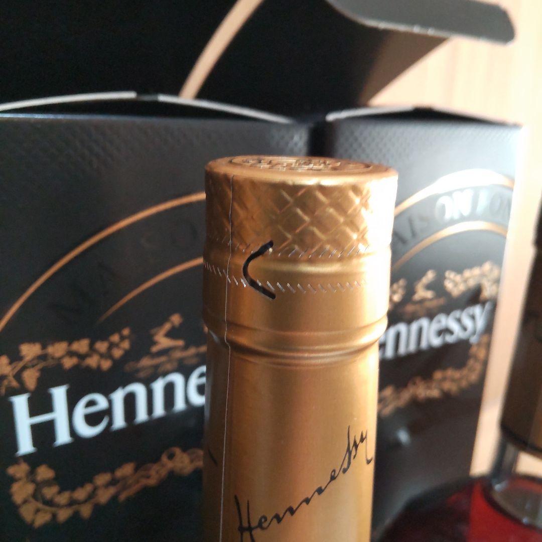 ヘネシーV.S　700ml　40％　4本セット　箱付き