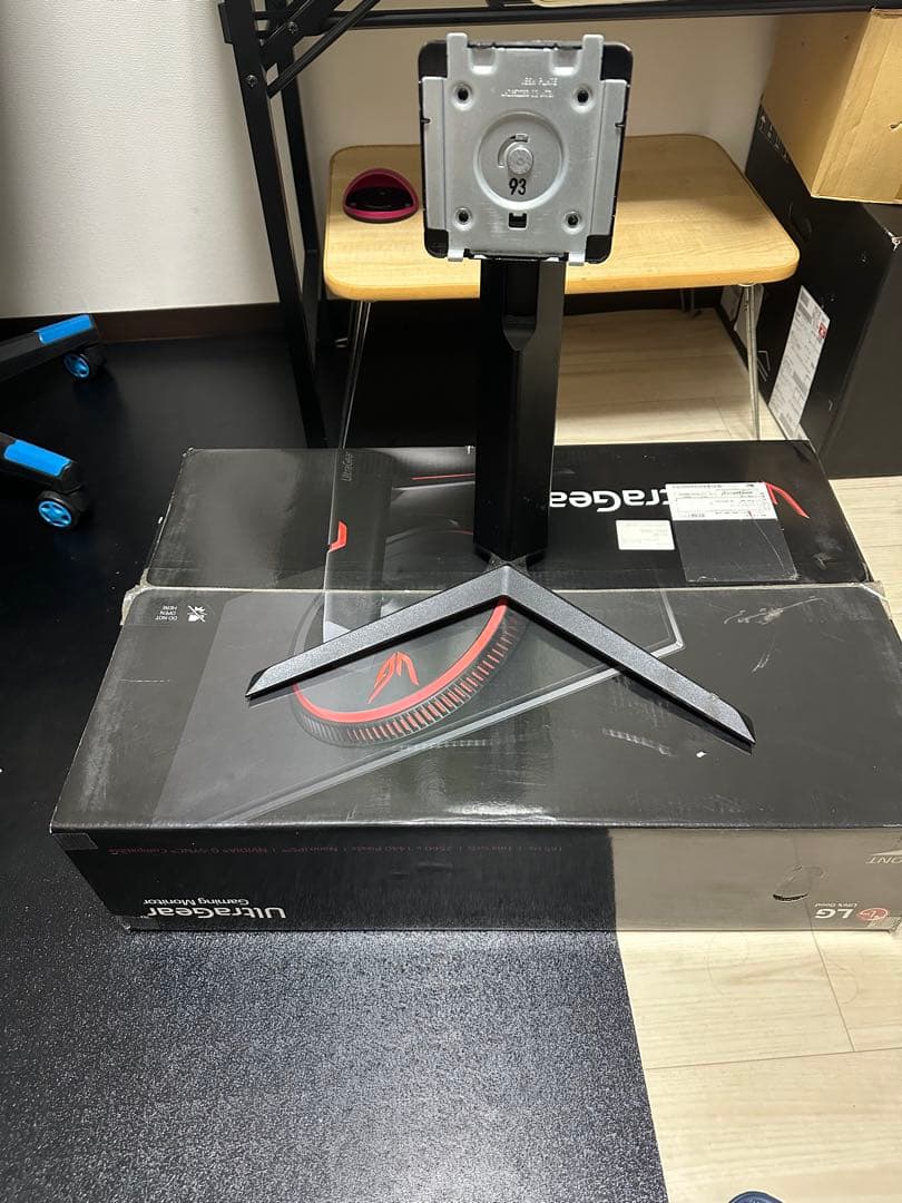 中古スクリーン