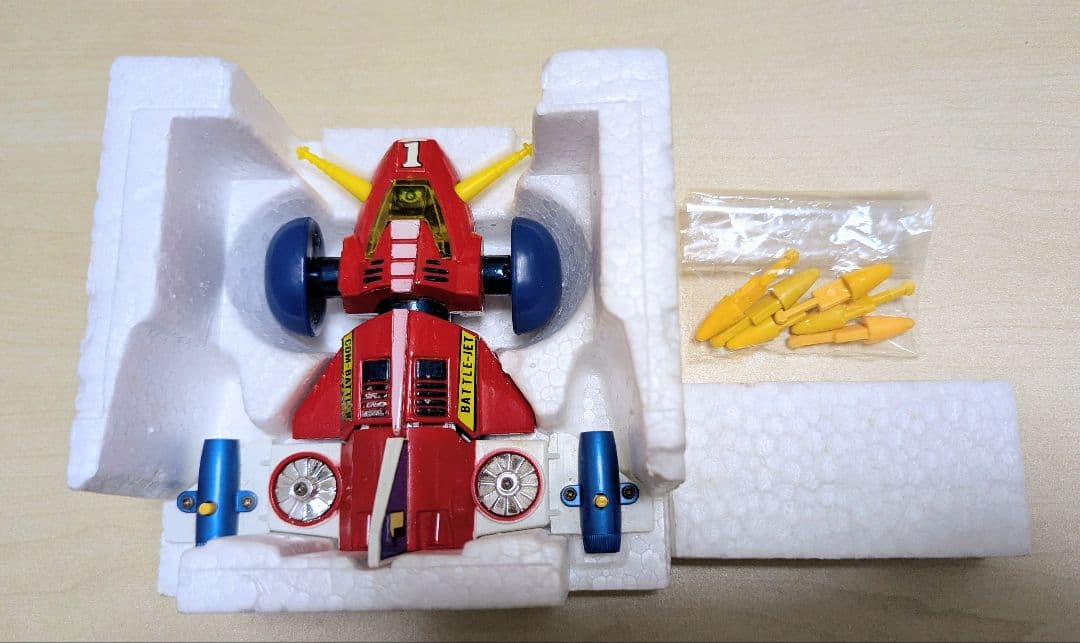 入手困難 当時物 ポピニカ 超合金 超電磁ロボット コンバトラーVセット 美品