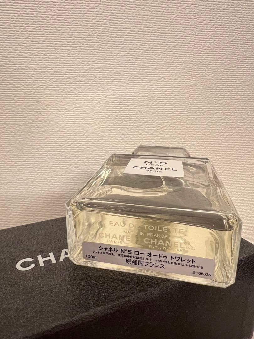 シャネル N°5 香水 ロー オードゥ トワレット100ml
