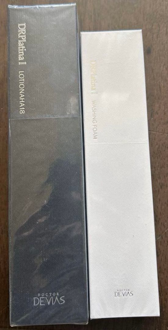 DRデヴィアスプラチナ® 2点セット