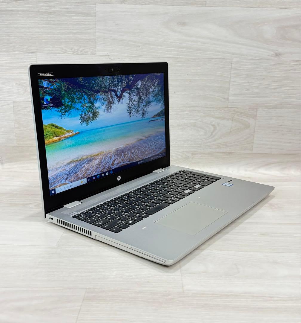 Hp ProBookノートパソコンエイチピーCorei5/8GB/SSD＋HDD