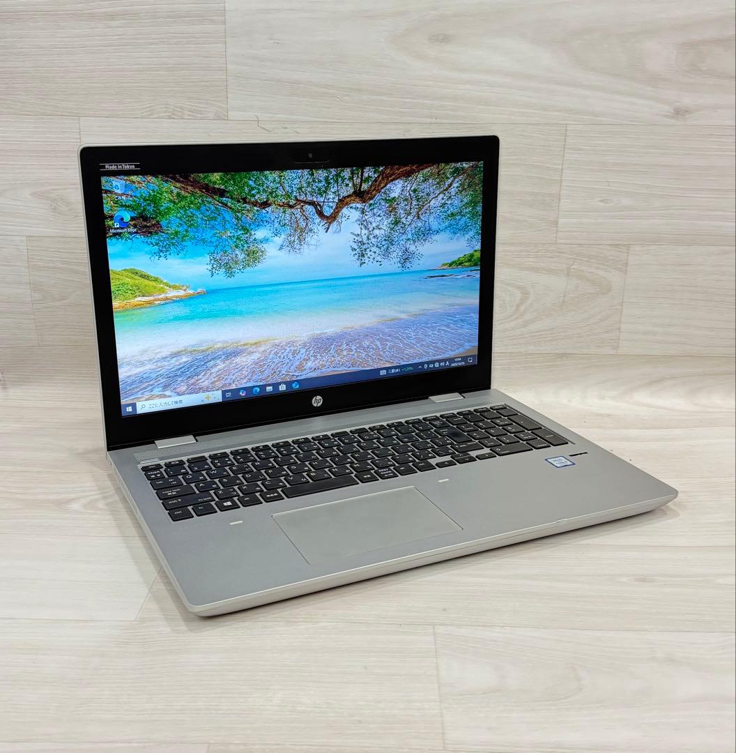 Hp ProBookノートパソコンエイチピーCorei5/8GB/SSD＋HDD