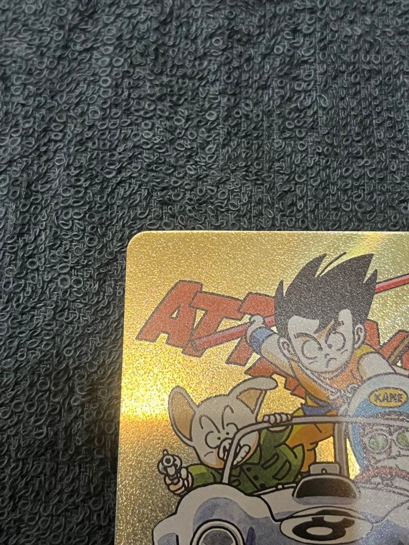 ドラゴンボール　マンガブースター02 MANGA ブースター エナジーマーカー