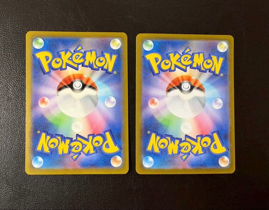 リザードンex UR ＆ メガリザードンXex SR セット