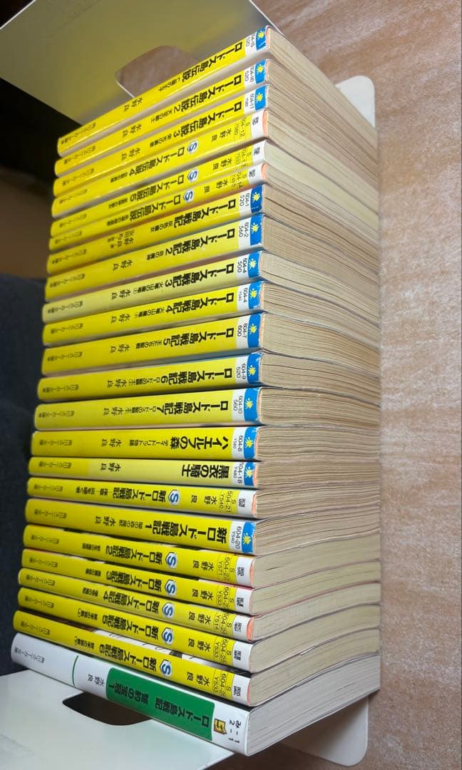 ロードス島戦記 ロードス島伝説 新ロードス島戦記 23冊 全巻セット