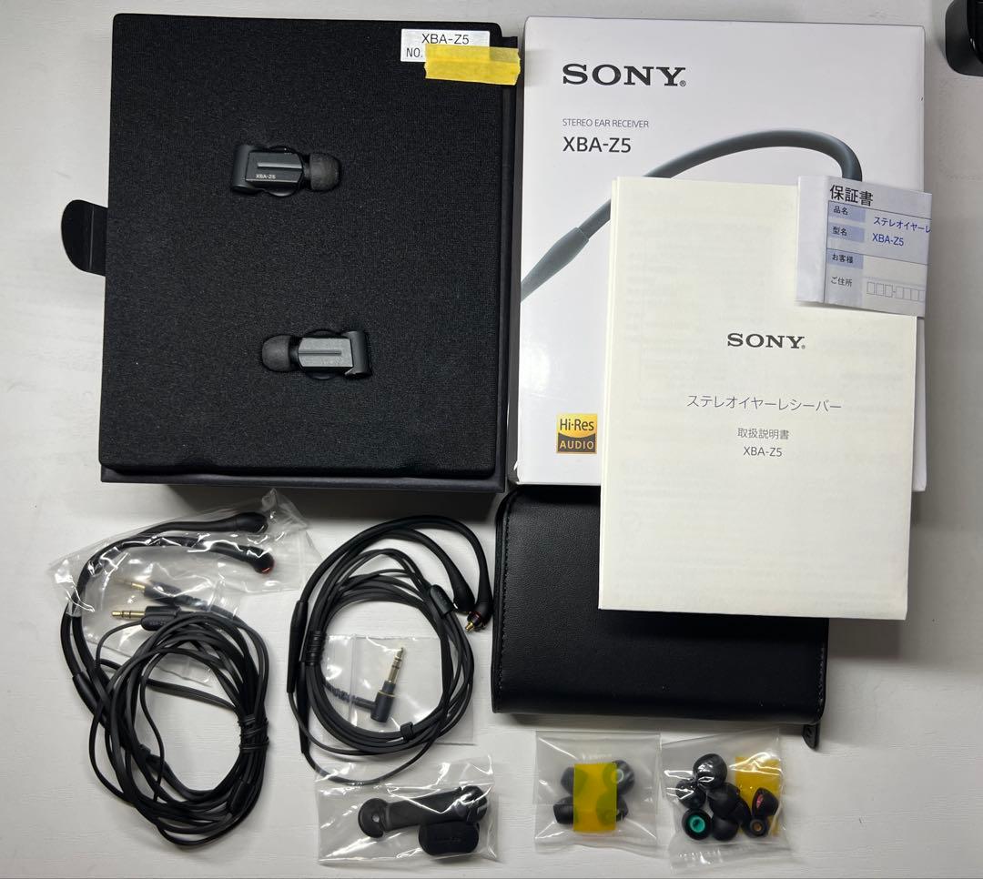 【コレクション美品】SONY XBA-Z5 有線イヤホン