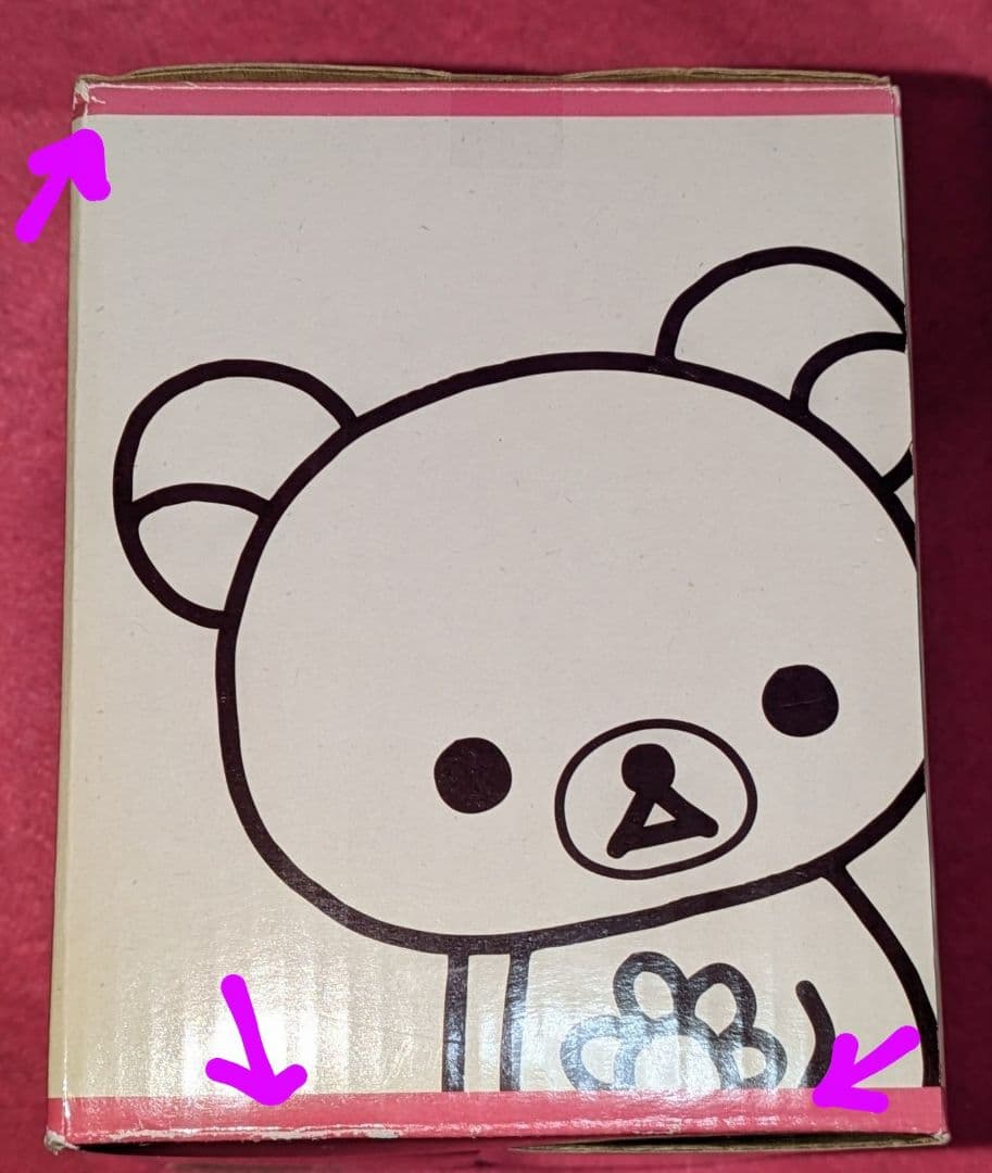 ♡美品♡リラックマ♡ジュエリーBOX＆くじフィギュア＆トートバッグ♡