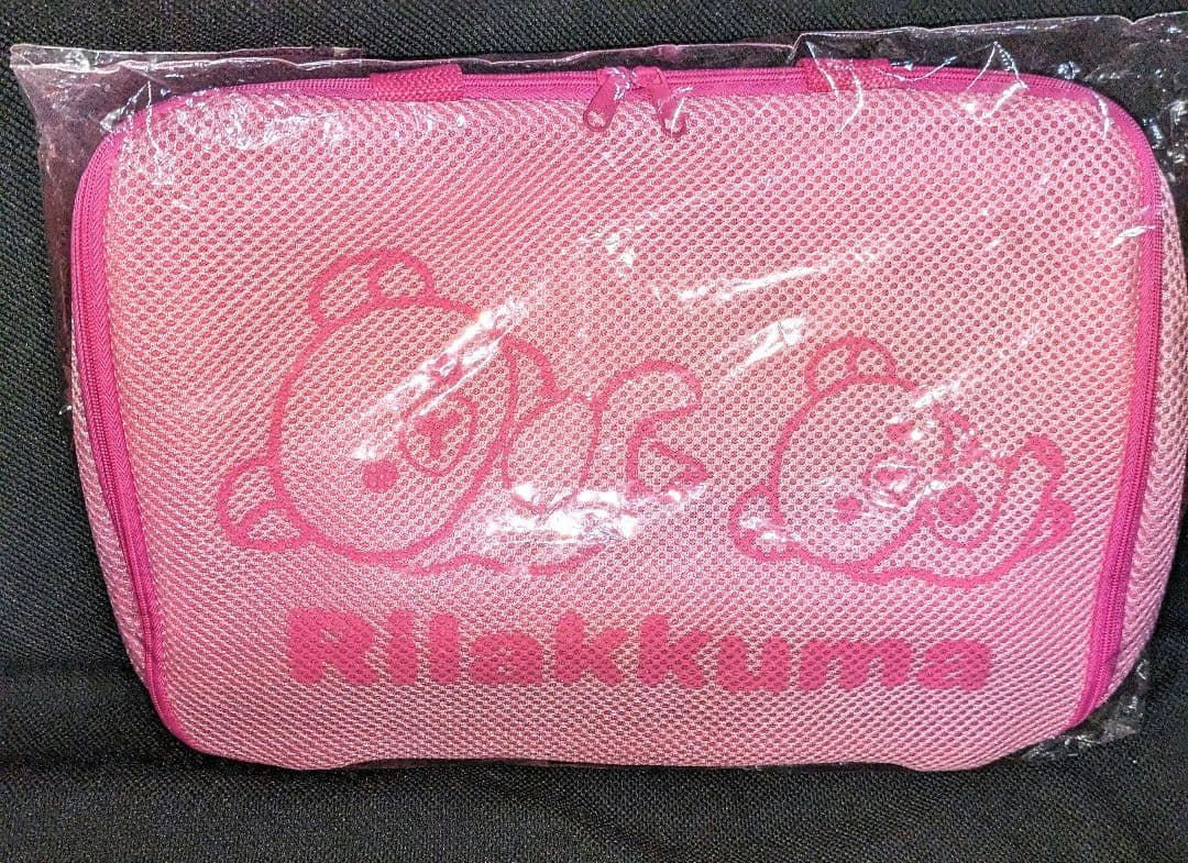 ♡美品♡リラックマ♡ジュエリーBOX＆くじフィギュア＆トートバッグ♡