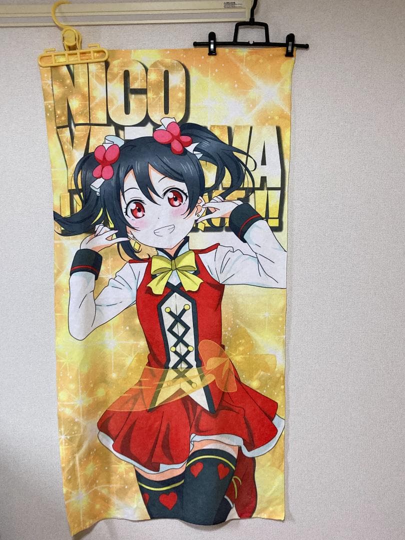 ラブライブ! 矢澤にこ お名前.com クリファイWFフィギア エプロン