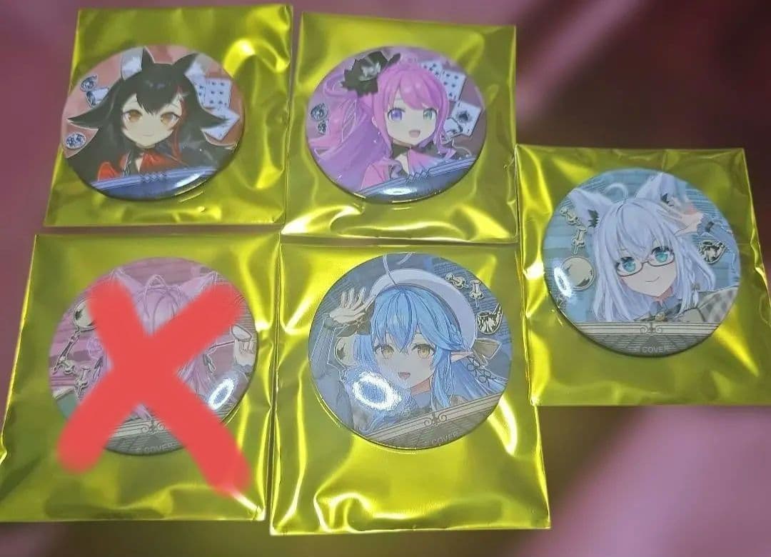 新品 ホロライブ ホロ謎 限定 缶バッジ 全14種類